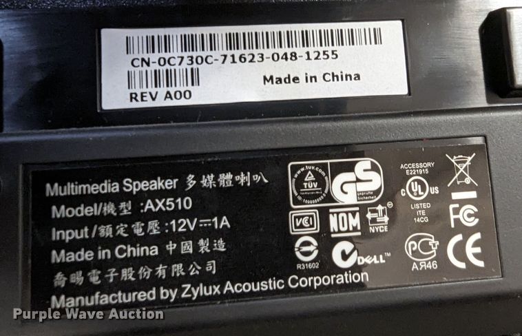 image for item LY9306 Electronics