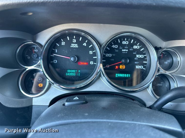 image for item NL9186 2007 GMC Sierra 1500  Ext. Cab pickup truck