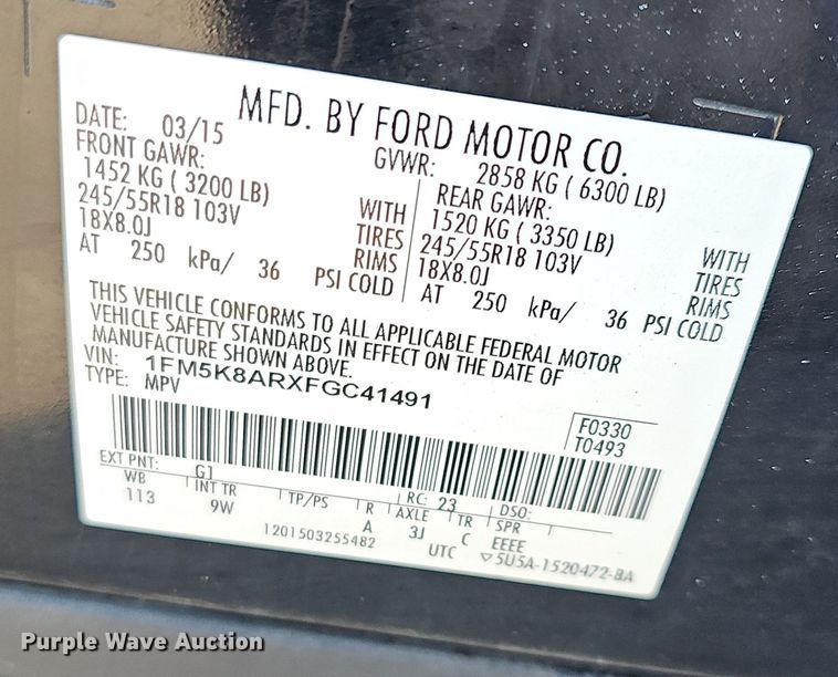 image for item NP9226 2015 Ford Explorer Police Interceptor  SUV