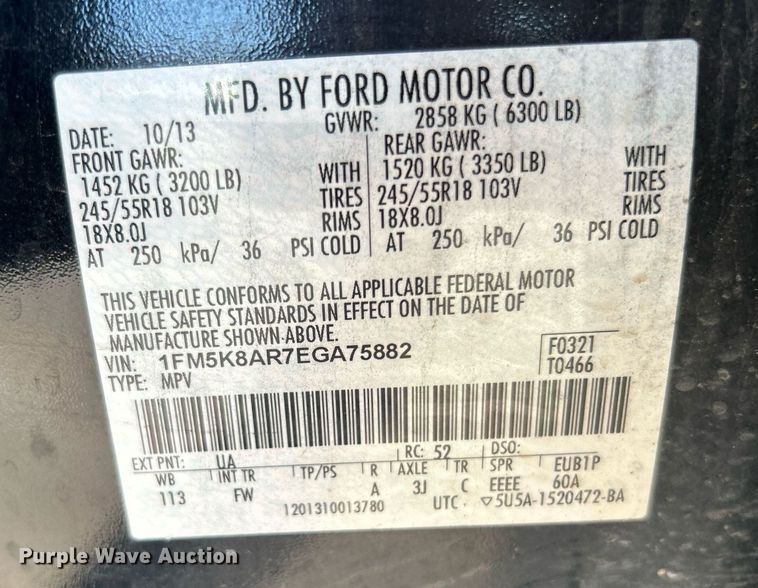 image for item OM9018 2014 Ford Explorer Police Interceptor  SUV