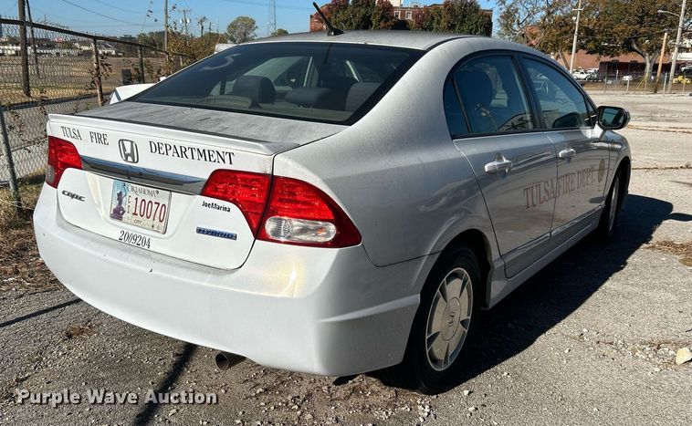 image for item OM9054 2009 Honda Civic