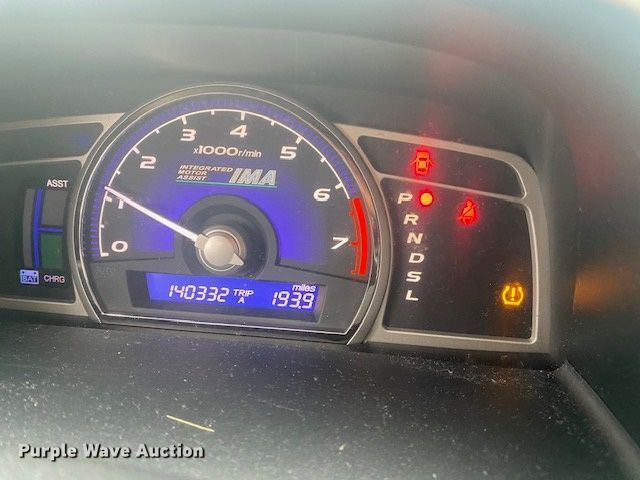 image for item OM9054 2009 Honda Civic