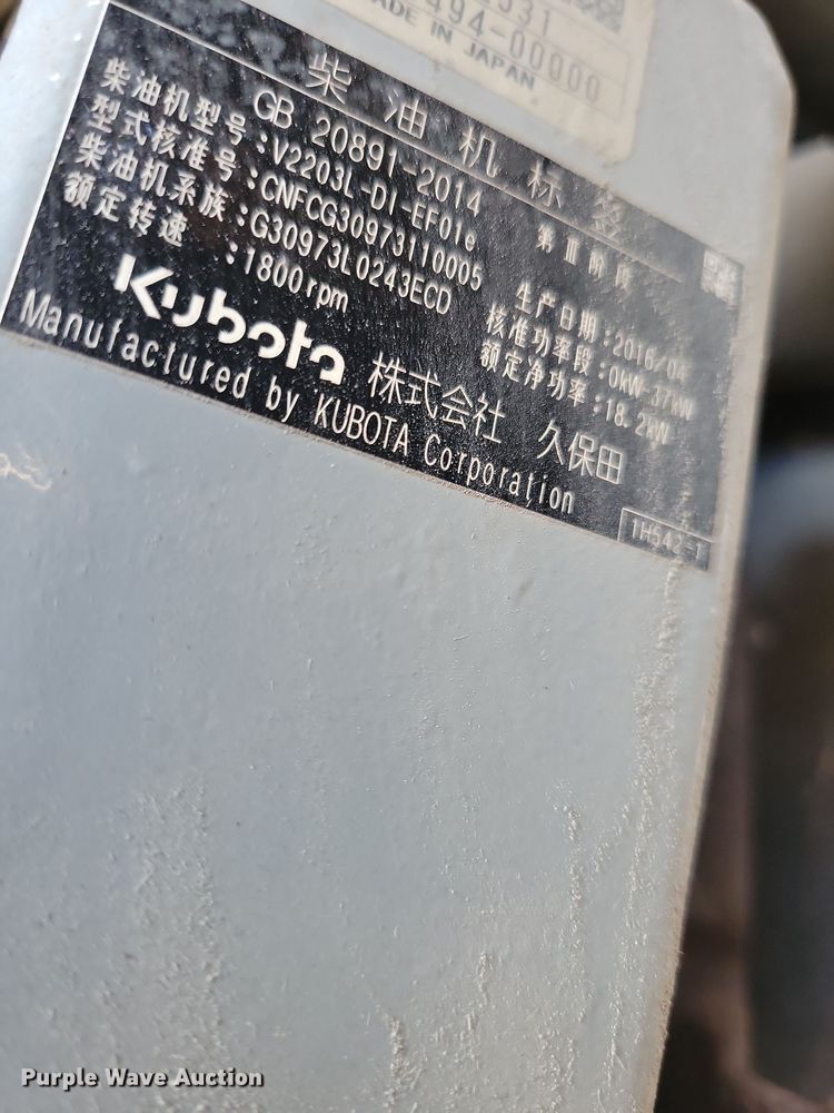 image for item DL7750 CIMC Vanguard Cool Globe R8000B  refrigerated van trailer