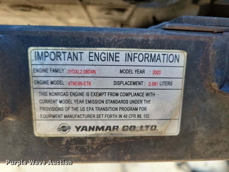 image for item DN4239 2005 Utility 3000R  refrigerated van trailer