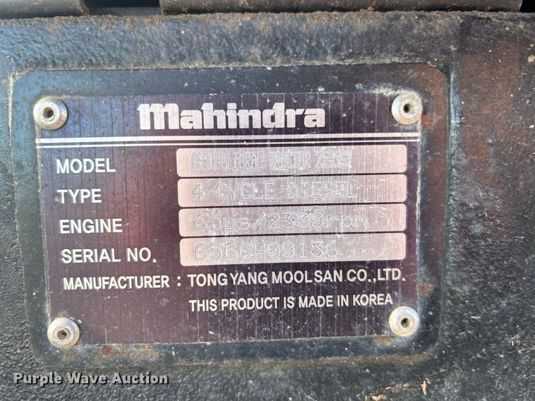 image for item DN0574 2015 Mahindra 2565  tractor