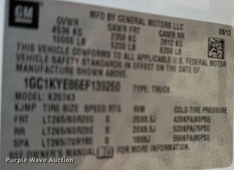 image for item DJ6185 2014 Chevrolet Silverado 2500 HD  Crew Cab pickup truck