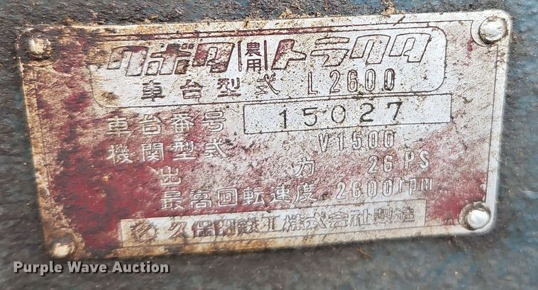 image for item DN7135 Kubota L2601  tractor