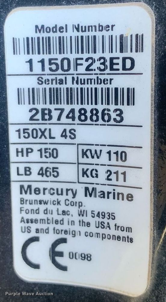 image for item DP8760 2020 Tracker 2072 MVX  boat