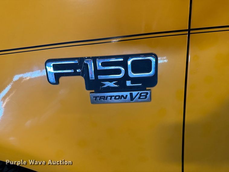 image for item LX9852 2002 Ford F150  SuperCab pickup truck