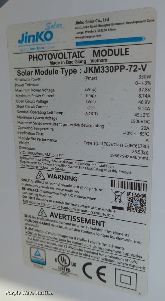 image for item LY9497 Jinko JKM330PP-72-V  solar generator