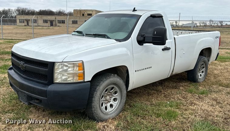 image for item NO9421 2008 Chevrolet Silverado 1500  pickup truck
