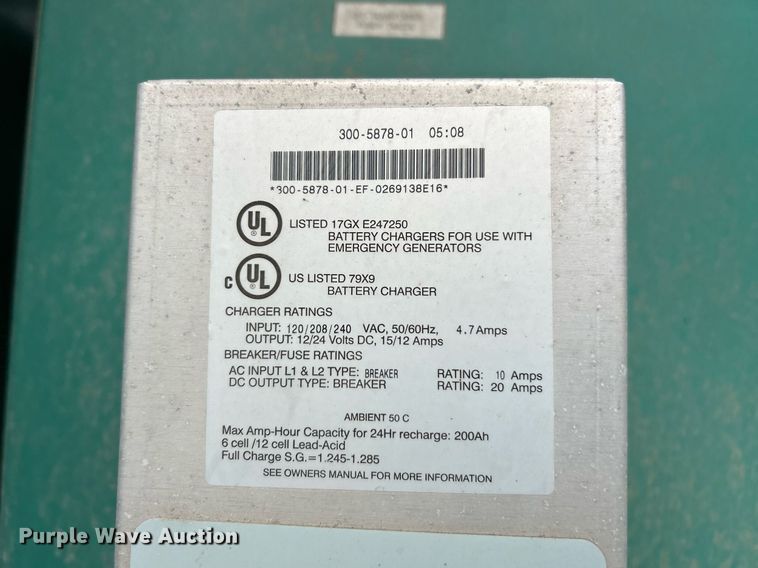 image for item NR9469 Cummins DSGAB-7093058  generator