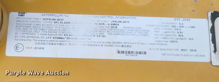 image for item DK1202 2016 Caterpillar 336FL  long reach excavator