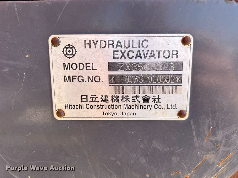 image for item DM2016 2007 Hitachi Zaxis 350LC-3  excavator