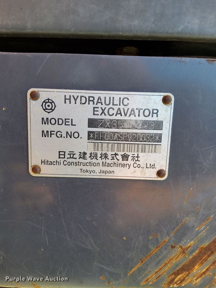 image for item DM2016 2007 Hitachi Zaxis 350LC-3  excavator