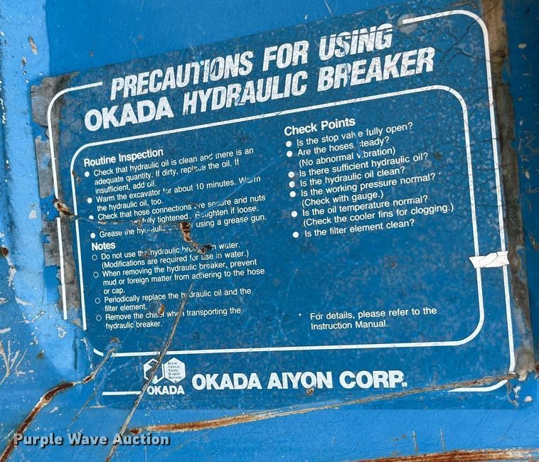 image for item DM2021 Okada OKB.316  breaker