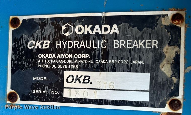 image for item DM2021 Okada OKB.316  breaker