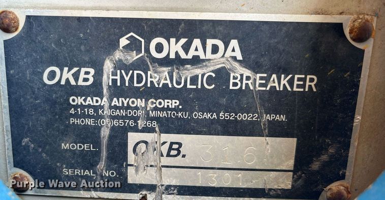 image for item DM2021 Okada OKB.316  breaker