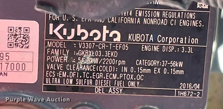 image for item DN3743 2017 Hamm H 7i  single drum vibratory roller