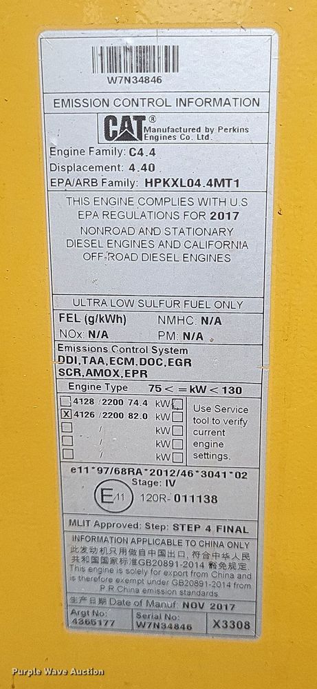image for item DO4715 2018 Caterpillar 420F2  backhoe