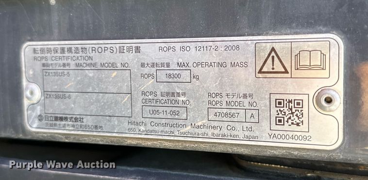 image for item DQ1565 2019 Hitachi Zaxis 135US-6N  excavator