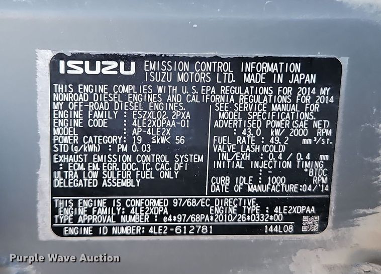 image for item LB9673 2014 Kobelco SK85CS-3E  mini excavator