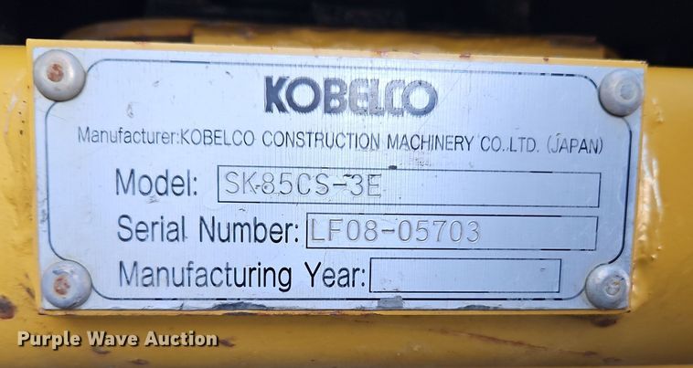 image for item LB9673 2014 Kobelco SK85CS-3E  mini excavator