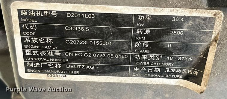 image for item LD9916 2012 JLG 450A  boom lift