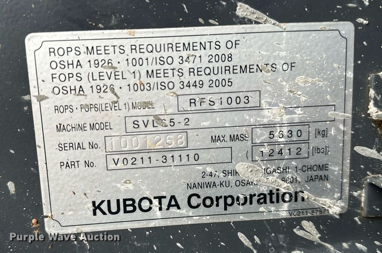 image for item LK9616 2019 Kubota  SVL65-2 tracked skid steer loader