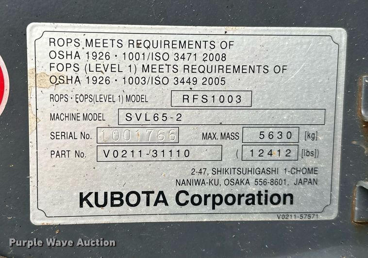 image for item LK9617 2019 Kubota SVL65-2  tracked skid steer loader