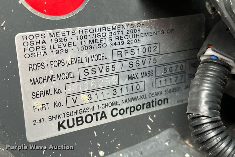 image for item LK9619 2017 Kubota SSV65  skid steer loader