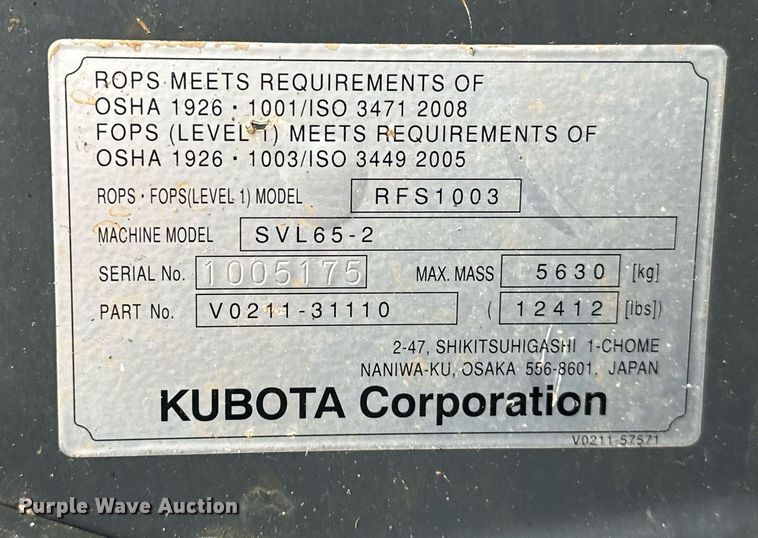 image for item LK9620 2019 Kubota SVL65-2  tracked skid steer loader