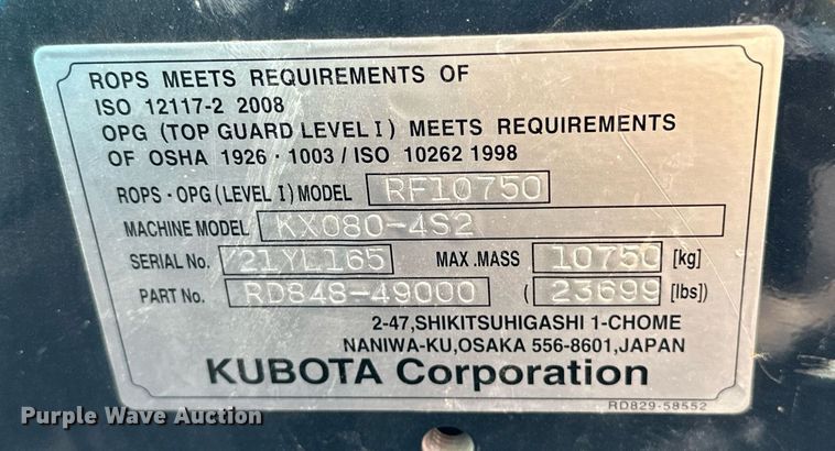 image for item LK9690 2021 Kubota KX080-4S2  mini excavator