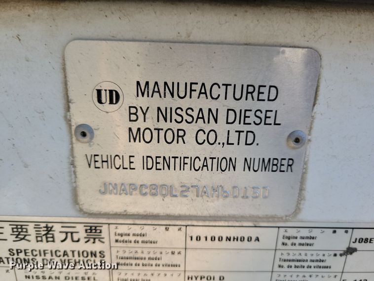 image for item LO9973 2007 Nissan UD3300  street sweeper truck