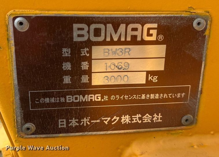 image for item MH9949 Bomag BW3R  pneumatic roller