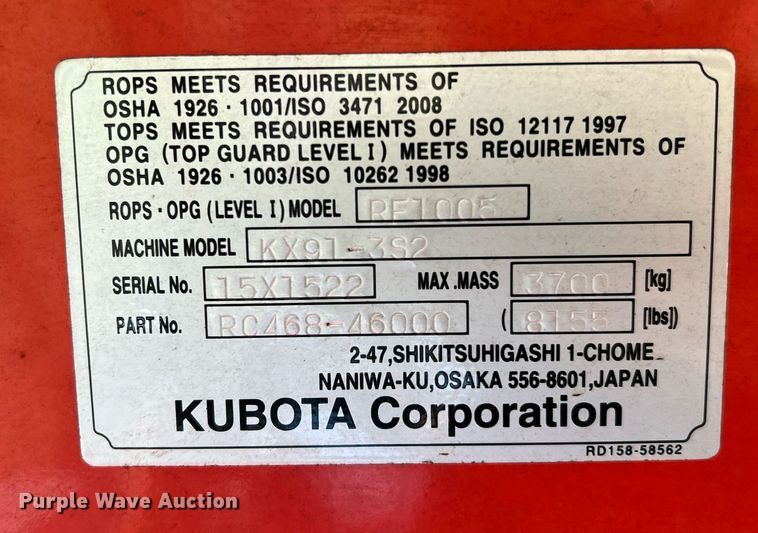 image for item MH9967 2016 Kubota KX91-3  mini excavator