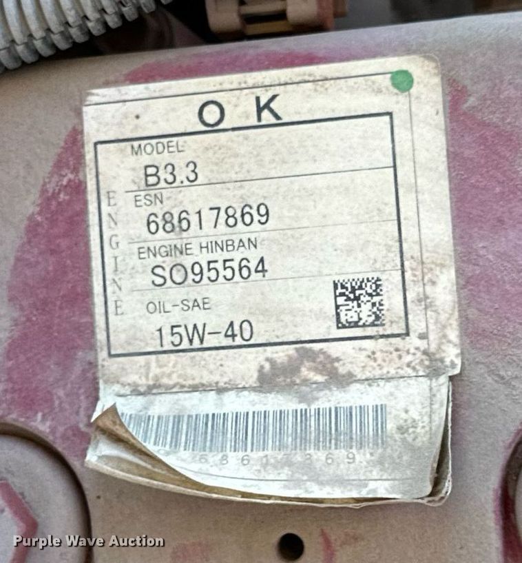 image for item NI9554 2015 Dynapac CA2500D  single drum vibratory roller