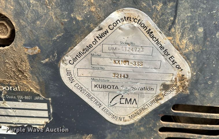 image for item NM9125 2006 Kubota KX161-3  mini excavator