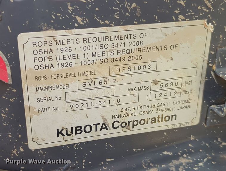 image for item OD9032 2019 Kubota SVL65-2  tracked skid steer loader