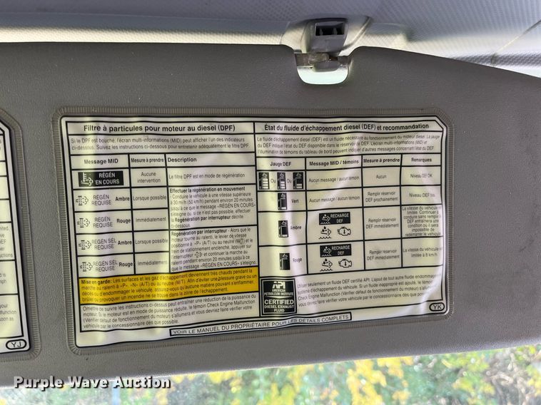 image for item DH8595 2013 Isuzu NRR  refrigerated truck