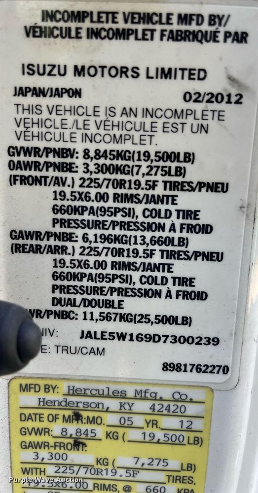 image for item DH8595 2013 Isuzu NRR  refrigerated truck