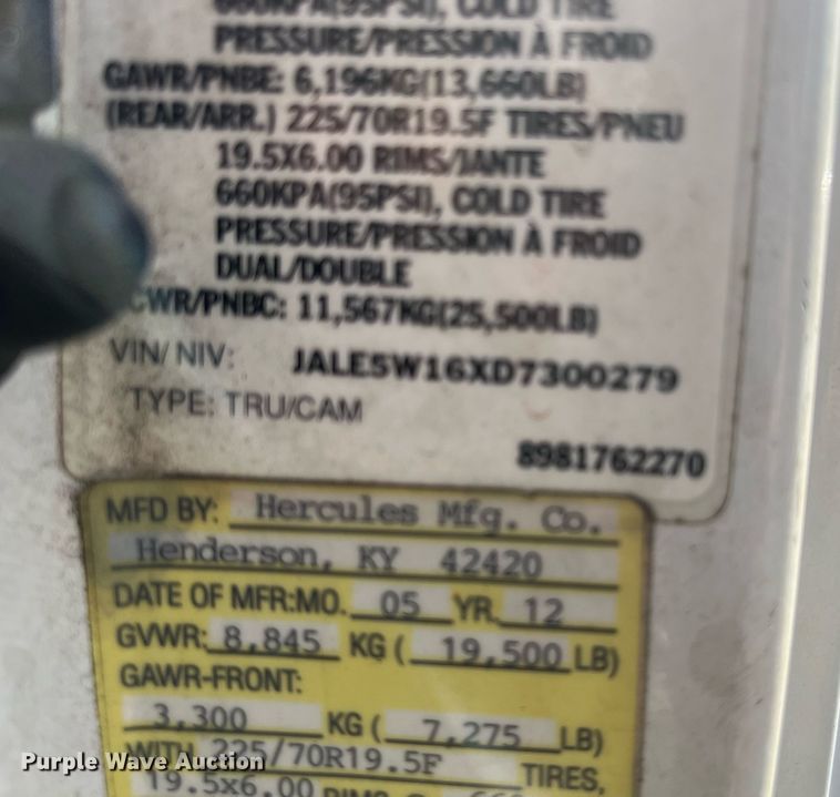 image for item DH8603 2013 Isuzu NRR  refrigerated truck