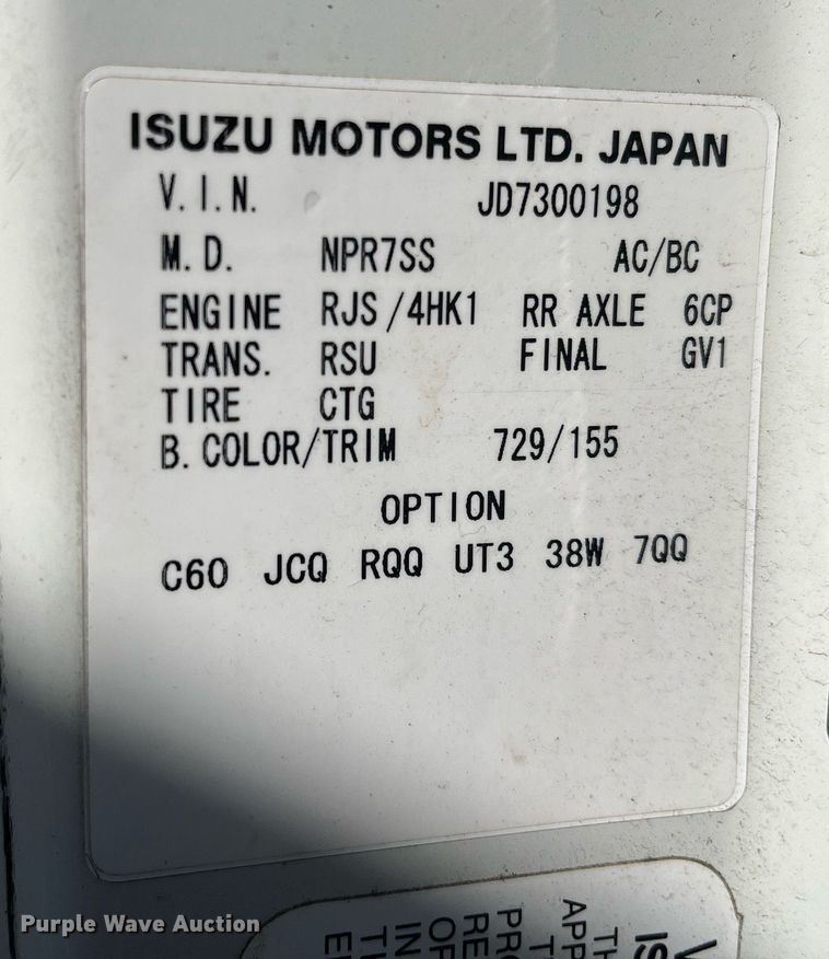 image for item DH8610 2013 Isuzu NRR  refrigerated truck