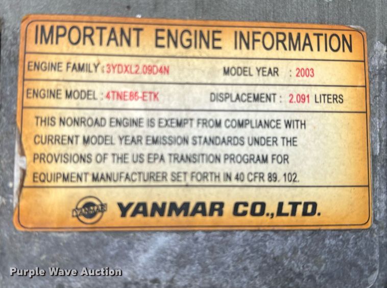 image for item HF9997 2005 Utility VS2R  refrigerated van trailer