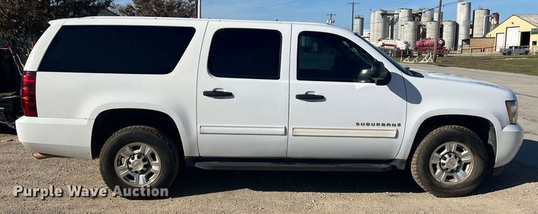 image for item DS2475 2009 Chevrolet Suburban 2500  SUV