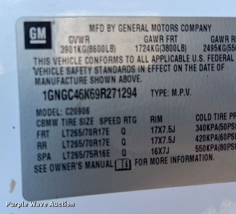 image for item DS2475 2009 Chevrolet Suburban 2500  SUV