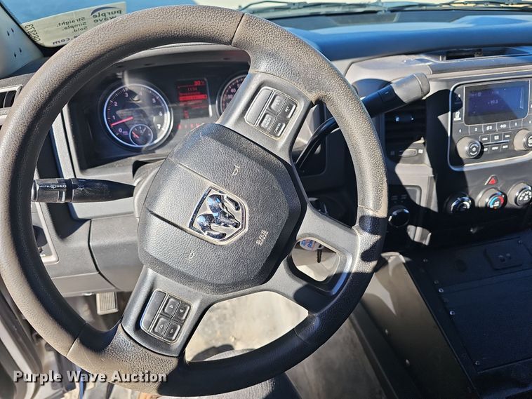 image for item DR5873 2014 Dodge Ram 1500  Crew Cab pickup truck