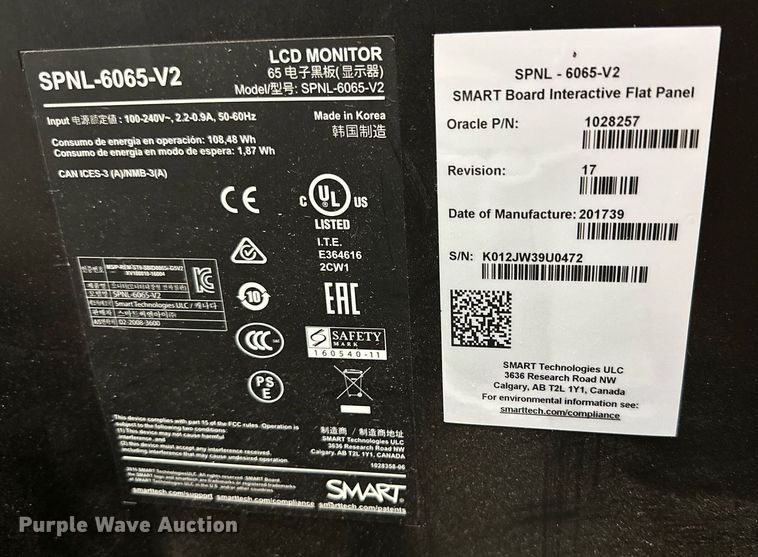 image for item IB9278 Furniture