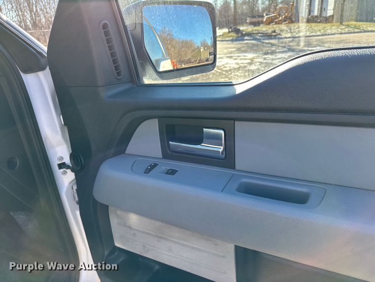 image for item LO9433 2014 Ford F150  SuperCab pickup truck