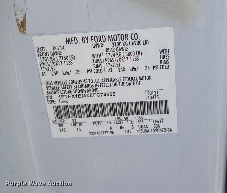 image for item LO9433 2014 Ford F150  SuperCab pickup truck